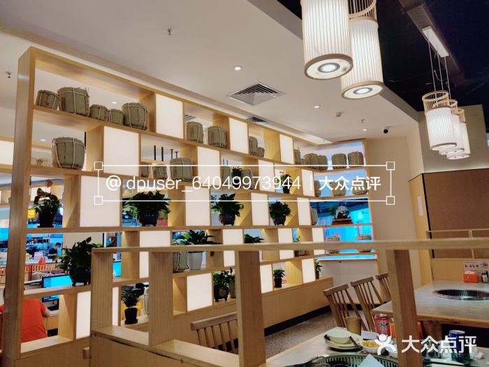 福成自助烤肉(双桥万达店)图片