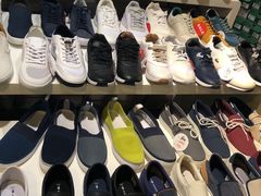 -东荟城名店仓