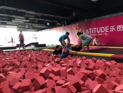 点击看大图 -latitude乐图空间(建宁路店)