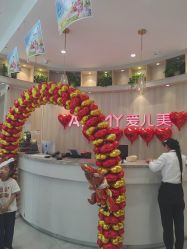 -爱儿美儿童摄影(奥森公园店)