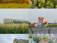 -中国天府农业博览园