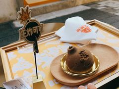 -欢乐茶馆·木马谣剧场(南京小西湖店)