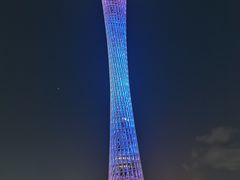 -珠江夜游广州塔·中大码头