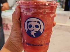 -茶百道(盛京大奥莱店)