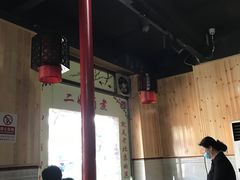 大堂-二姐卤煮(南十里居店)