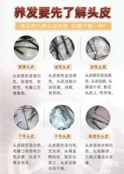 -LJOY丽锦造型·烫发染发
