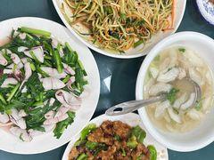 -新乡饭店