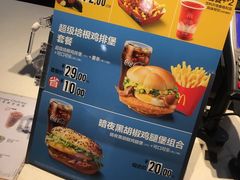 -麦当劳(嘉定店)