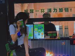 -小柠快跑·手打柠檬茶(万松园店)