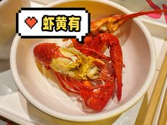-靓靓蒸虾·头牌蒸虾(南山桂庙店)