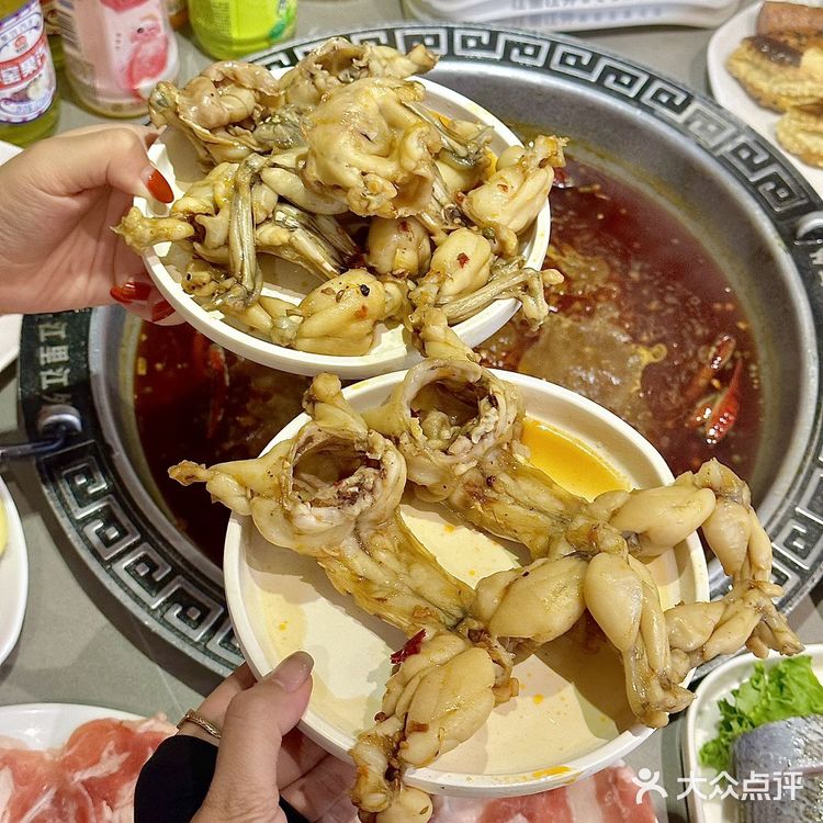 快来中贸 ，江里江外店牛蛙自助，狂欢来袭！