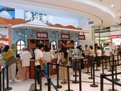 -上海静安大悦城