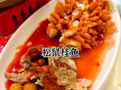 -姑苏家宴·苏帮菜·松鼠桂鱼(苏州总店)