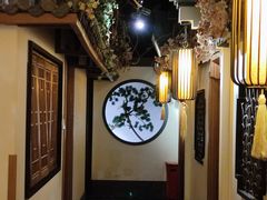 -江南赋(内蒙古大厦店)