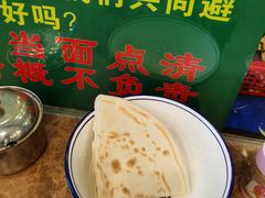 -老乌家特色小炒泡馍(大皮院店)