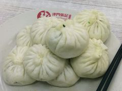 -津门张记包子铺(中山门店)