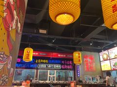 -怪噜范·老贵阳街头名小吃(汇金星力城店)