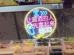 -眉州东坡(亚运村店)