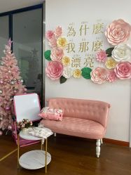 -Lab Season惜辰颜究社