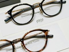 -眼镜大师·Optic Master·蔡司官方授权店(杭州大厦购物城店)