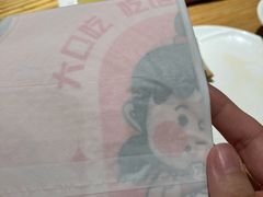 -九毛九西北菜(大东海店)