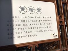 -侵华日军南京大屠杀遇难同胞纪念馆