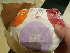 -麦当劳(世纪汇广场店)