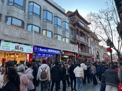 -清真·二嫂子煎饼果子(鼓楼旗舰形象店)