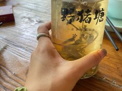 -缘生态云南菜·野生菌庭院餐厅(华侨城店)