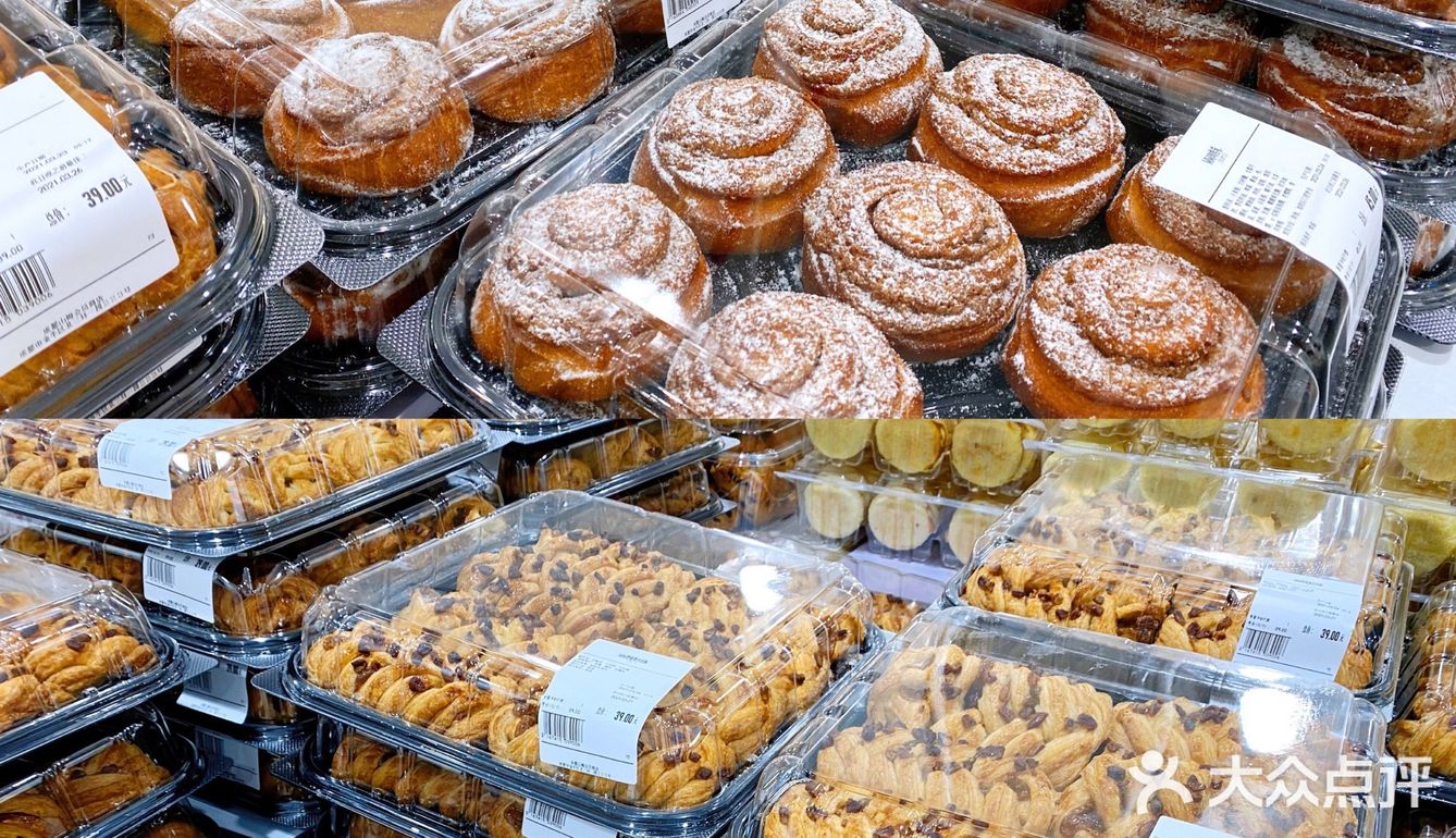 山姆超市宝藏甜品集合