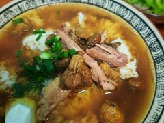 -玉滋補