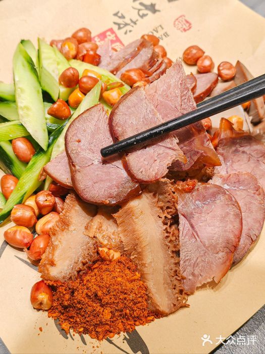 浙食逅·弄虾·融合菜·小龙虾(双城国际店)图片