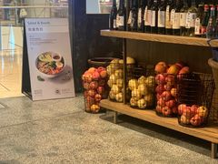 -BAKER&SPICE(环贸店)