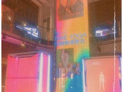 -NIKE品牌体验店(南京东路店)