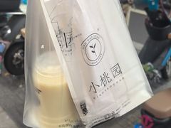 -小桃园·豆浆油条(复兴中路店)