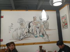 大堂-陕北羊肉面(鑫苑大都汇店)