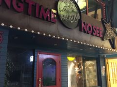 -好久不见网红乐队酒吧(鼓浪屿海底世界店)