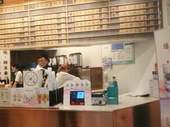 -眷茶臻选(中原万达店)