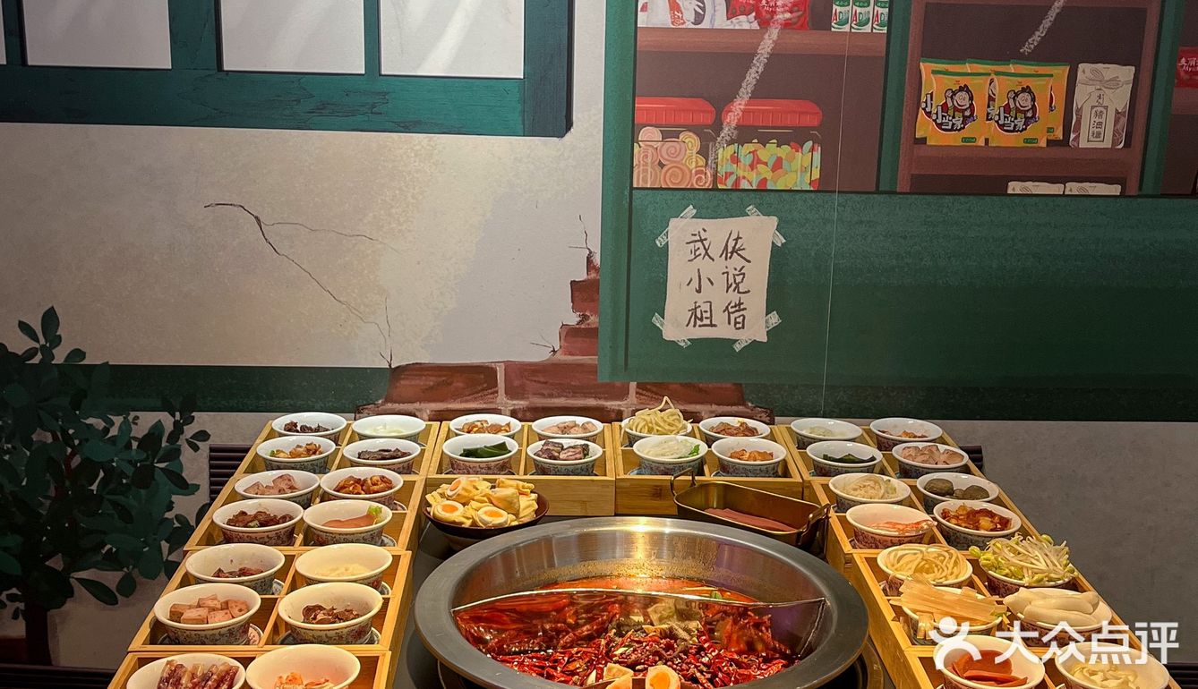 南京也有整桌盖碗菜火锅了！好吃不贵！·