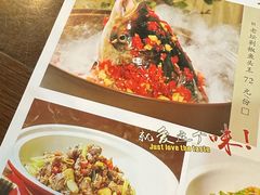 -常株潭·湖南菜(蛇口店)