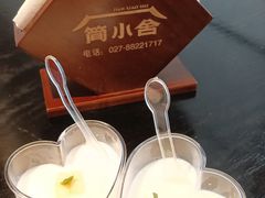 -简小舍·民间手艺菜(武昌江滩店)