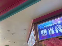 -尚酷麦量贩KTV(金州店)
