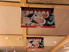 -管氏翅吧(国展店)