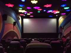 -天幕新彩云国际影城(激光巨幕店)