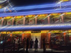 -南门涮肉(通州店)