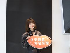 -极光口腔·矫正种植修复(锦江店)