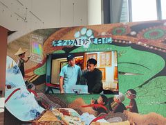 -四川大学博物馆
