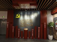 -沪东工人文化宫