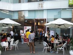 -奈雪的茶(金鹰广场店)