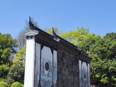 -上海方塔园